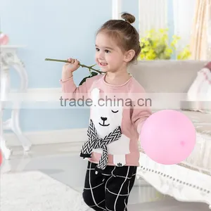 S17692A Knitting Patterns Children Cartoon Design Sweater thumbnail-1