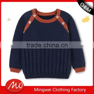 China Sale Children Best Price Boys Sweater Design for Wholesale thumbnail-1