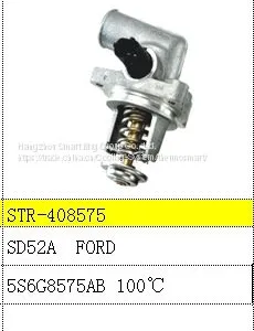 For Ford Thermostat and Thermostat Housing 5S6G8575AB,2485613,2485666,1S7G-8575-AG thumbnail-1