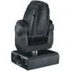 1200W Moving Head Light thumbnail-1
