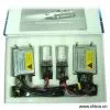 Sell HID Xenon Lamp thumbnail-1