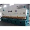 Hydraulic Guillotine Shearing Machine thumbnail-1