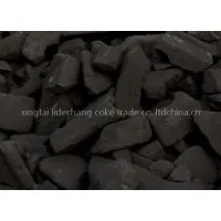 Carbon Anode Scrap thumbnail-1