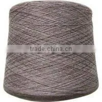 Recycled Wool Yarn thumbnail-1