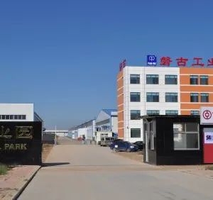 Shandong PanGu Industrial Co., Ltd. company overview - view 1 thumbnail