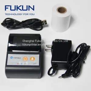 FK-P58-C FUKUN 58mm Mobile Bluetooth Thermal Printer thumbnail-4