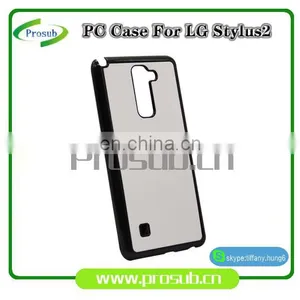 2d Sublimation PC Plastic Blank Smartphone Case Cover for Prosub-stylus 2 thumbnail-2