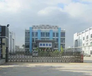 Guangdong LINA Machinery Co., LTD company overview - view 1 thumbnail