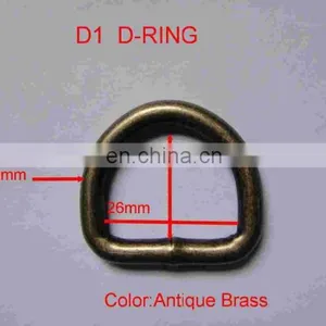 Antique Brass Welded D-Ring for Handbag Dog Collar thumbnail-1