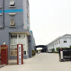 Qi Yu Industry(shang Hai)co.,ltd. company overview - view 1 thumbnail