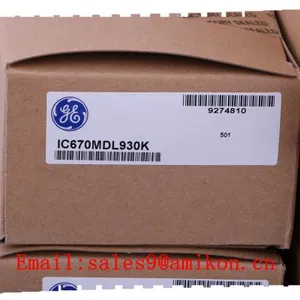 Plc Simulator Controls Parts GE Fanuc IC695CPU320 thumbnail-1