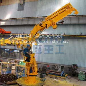 HAOYO Marine Crane Chinese 20 Ton High Efficiency Hydraulic Different Types of Ship Cranes thumbnail-1