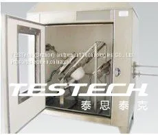 Nfp92-501 Thermal Radiation Dripping Test Machine thumbnail-1