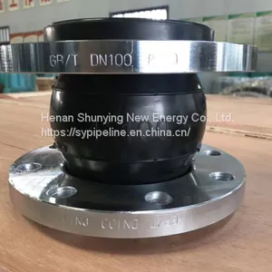 Competitive Price Best Selling Flexible Single Arch Rubber Expansion Joints thumbnail-2