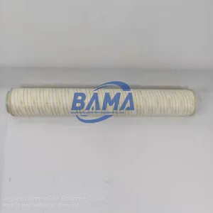 BANGMAO Replacement Pall Oil Filter Industry Hydraulic Oil Filter Element HC8904FKS26H thumbnail-1