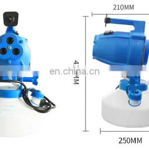 ULV COLD 4.5L 220V Mist Dust Epidemic Prevention Sprayer Fogger Machine thumbnail-6