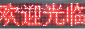 New Arrival Wired/ Wireless Digital Signage and Displays LED Display for Queue System for Bank/Supermarket thumbnail-1
