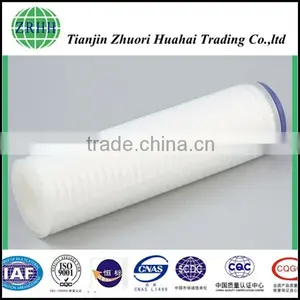 High Filtration Precision Stable Structure Coalescence Filter Element thumbnail-5