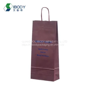 Good Quality Kraft Paper Kraft Paper Bag Biodegradable Kraft Paper Shopping Bag thumbnail-4