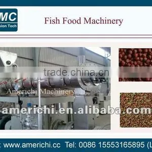 Ornamental Fish Food Machines thumbnail-1