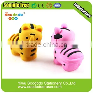 Cute Puzzle 3D Tiger Shaped Eraser thumbnail-1