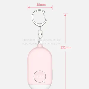 Hot Rechargeable Anti-wolf Alarm/Alarm(wechat:13510231336) thumbnail-1