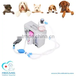 HK-MJ600V Veterinary Portable Anesthesia Machine thumbnail-5