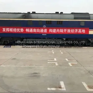 Zhengzhou -Europe Block Train （Hamburg, With Distribution Coverage of the Entire Europe） thumbnail-2