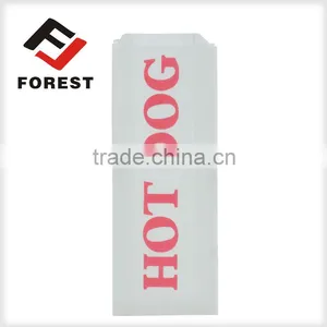 Printing Colorful Food Grade Paper Bags thumbnail-4