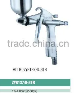 Painting Spray Gun K-31R thumbnail-1