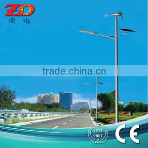 With 5m-12m Pole IP65 CE ISO Integrated Solar Power Street Lamp thumbnail-1
