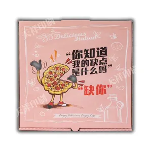 Pizza Carton Custom Packaging Gift Box Custom Packaging Design Products Gift Box Color Box Empty Box Printing thumbnail-5