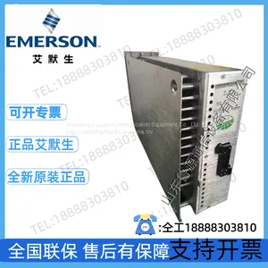 Emerson HD22010-3 High-frequency Power Module Charging Module DC Screen thumbnail-3