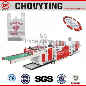 Trash Bag Making Machine thumbnail-1