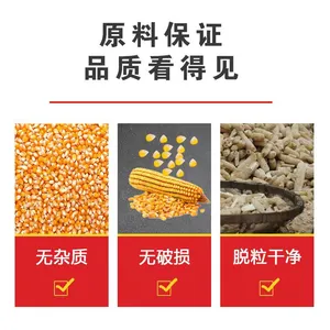 Forklift Loader Corn Thresher, Fully Automatic Corn Thresher, Large-scale Corn Thresher thumbnail-2