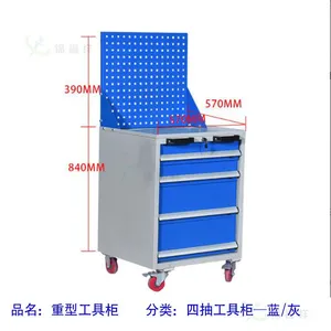 Industrial-strength Tool Chest in Factory High-capacity Tool Cabinet thumbnail-4