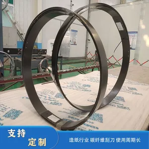 Papermaking Drying Cylinder Accessories And Papermaking Scraper Are Available in Various Models thumbnail-1
