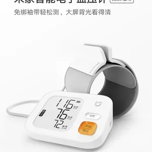 Special Requirements for Air Purification Equipment IEC 60335-2-65, AS/NZS 60335.2.65 thumbnail-1