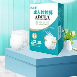 Adult Pull-up Pants Elderly Diapers Adult Diaper thumbnail-4