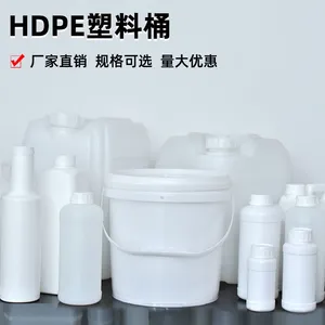 Shandong Food-Grade PE Plastic Bucket Manufacturers - Supporting Custom Molding thumbnail-1
