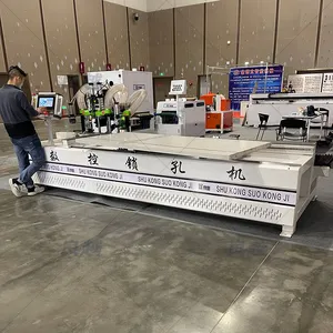 CNC Lock Hole Machine, Door Lock Machine, Fully Automatic Hinge Lock Hole Integrated Machine thumbnail-3