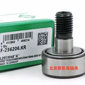 Germany INA Bearing Roller Needle Original Imported KRV90-PP-B Cam Roller for Printing Machine Industrial Machinery Applications thumbnail-1