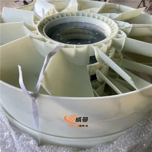 LGMG 4110001218005 Fan for Machine With Good Quality and Price thumbnail-3