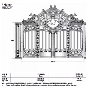 Metal Gate Wrought Iron Gates Aluminum Gate Design For Home thumbnail-5