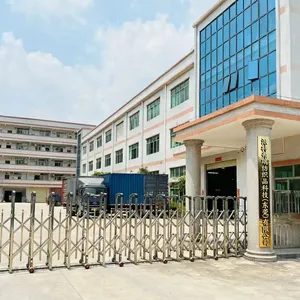 PetFree Textile Technology (Dongguan) Co., Ltd. company overview - view 1 thumbnail