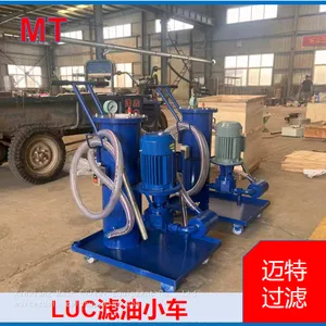 LUC Mobile Oil Filter Cart MLUC Series, Two‑stage Pressure Filtration For Hydraulic & Lube Oil thumbnail-5