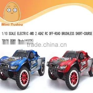 1/10 SCALE Waterproof 4WD 2.4GHZ RC Car LEMO HIGH SPEED RC TRUCK thumbnail-2