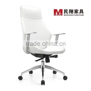 PU Leather Computer Office Chair thumbnail-1
