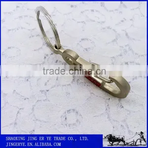 Different Size Design Zinc Alloy Cheap Wholesale Metal Keychain thumbnail-3