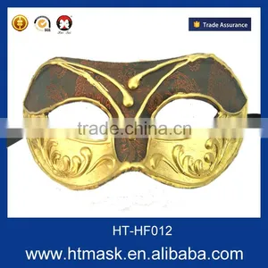 Custume Carnival Accessories HT-HF012 Plastic Half Face Party Eye Mask and Plastic Face Mask thumbnail-1